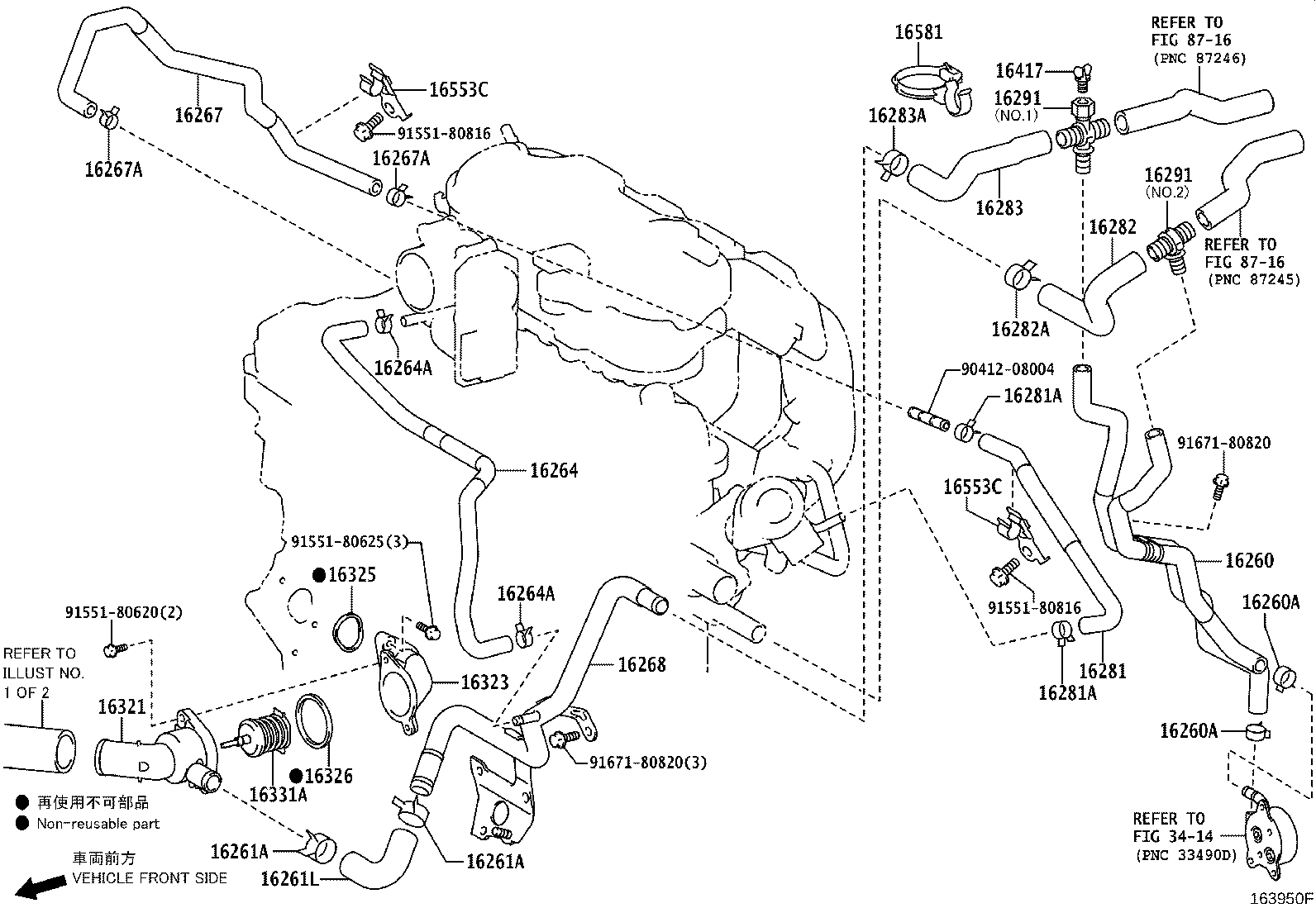 Figure 163950F