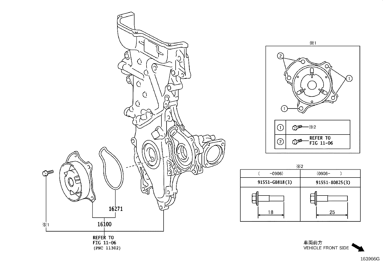 Figure 163966G