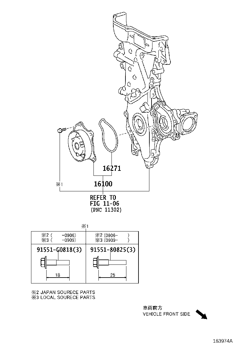 Figure 163974A