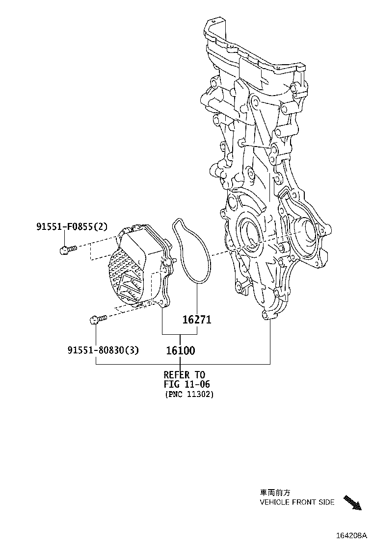 Figure 164208A