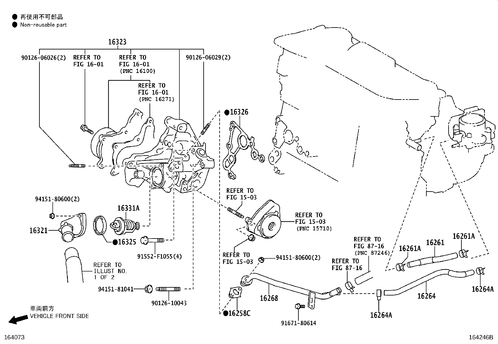 Figure 164246B