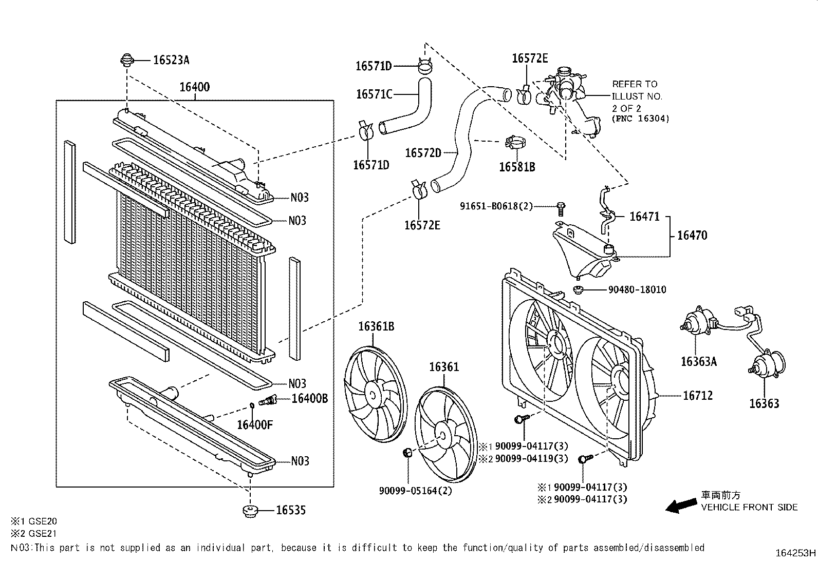 Figure 164253H
