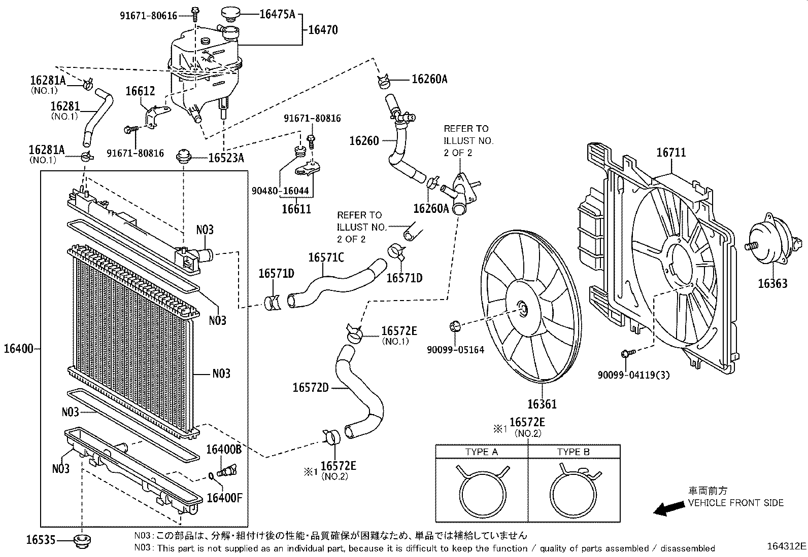 Figure 164312E