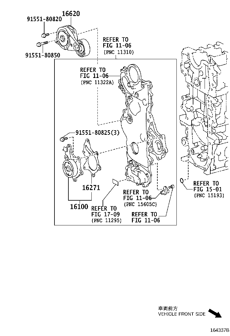 Figure 164337B