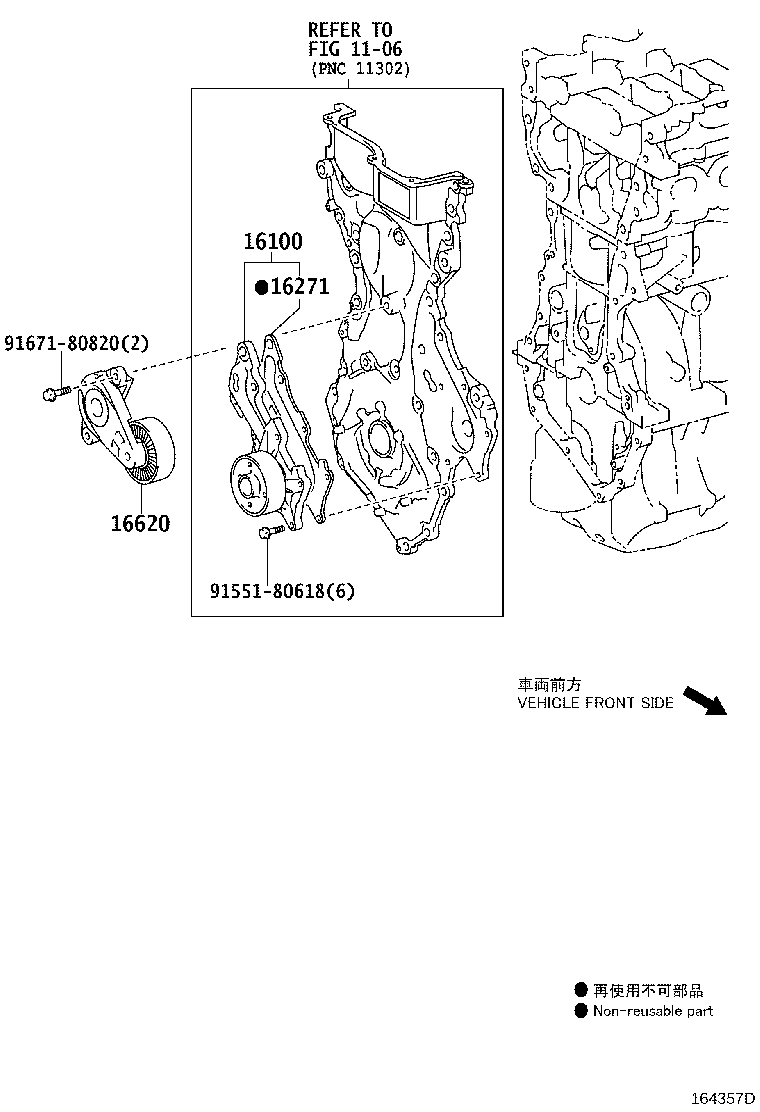 Figure 164357D