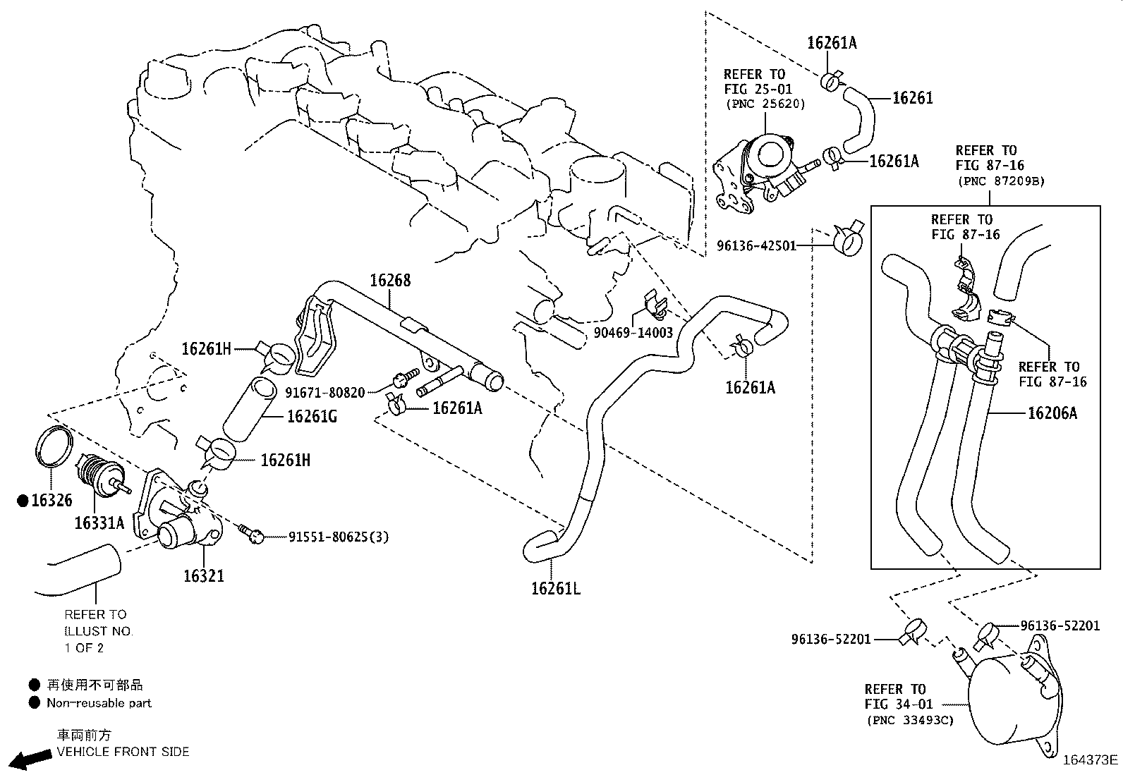 Figure 164373E