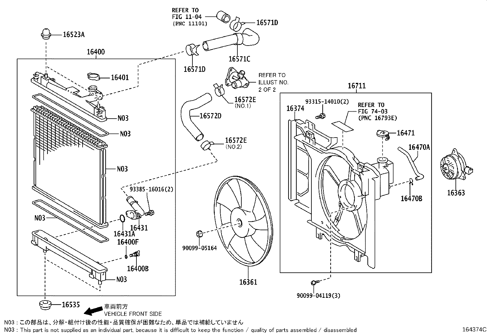 Figure 164374C