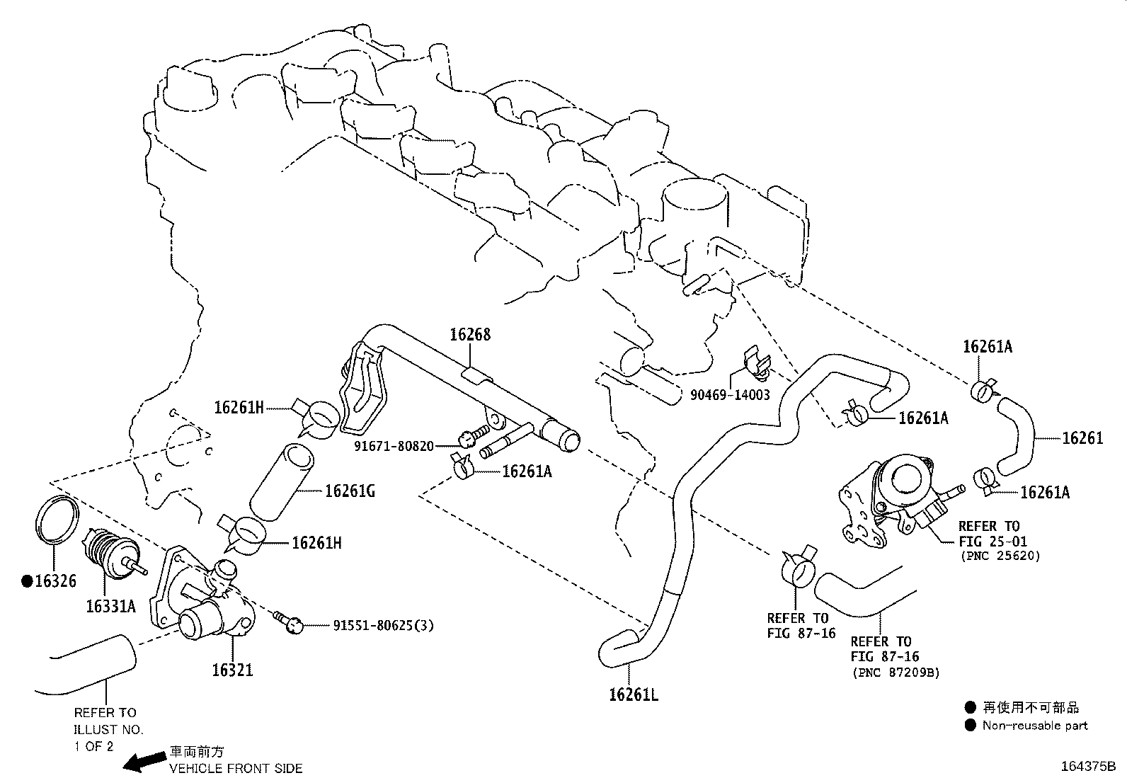 Figure 164375B