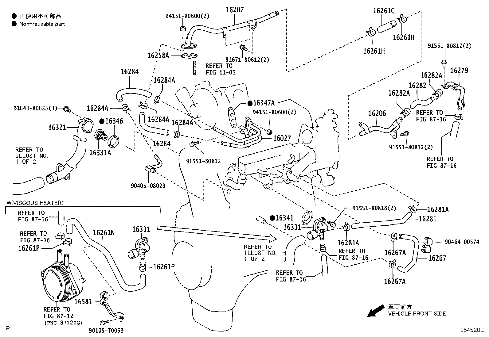 Figure 164520E