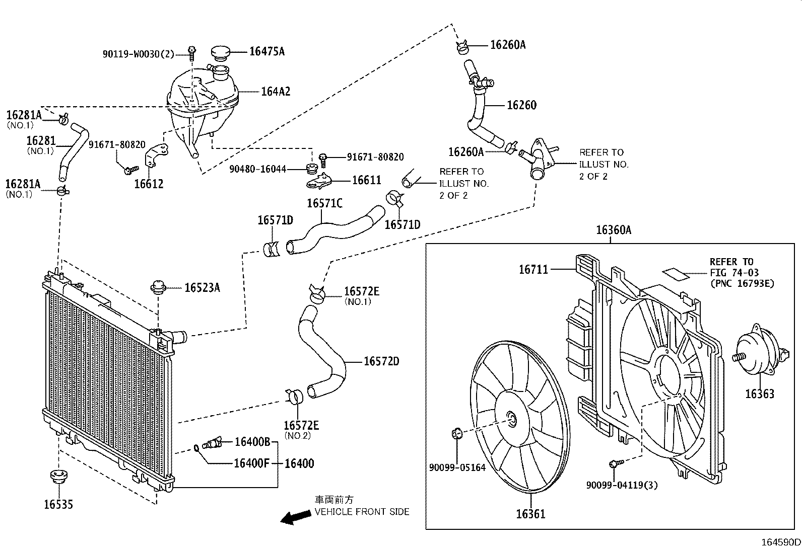 Exploded illustration 164590D