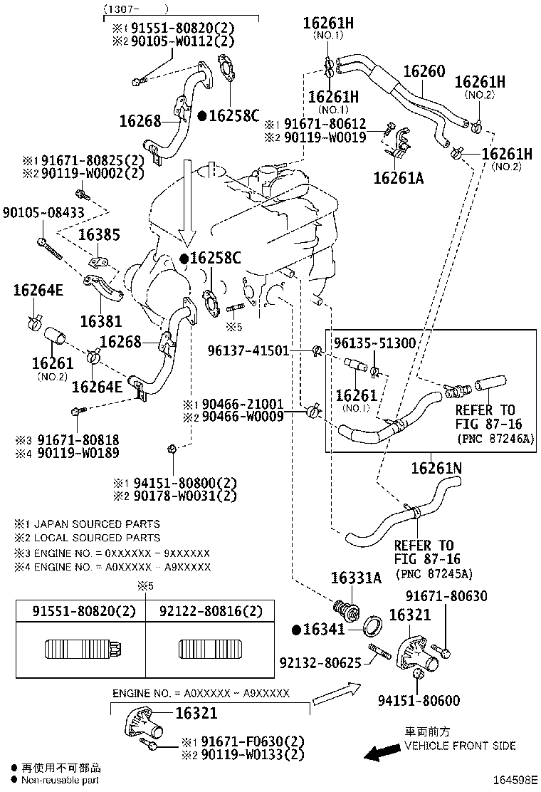 Exploded illustration 164598E