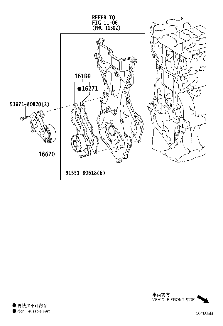 Figure 164605B