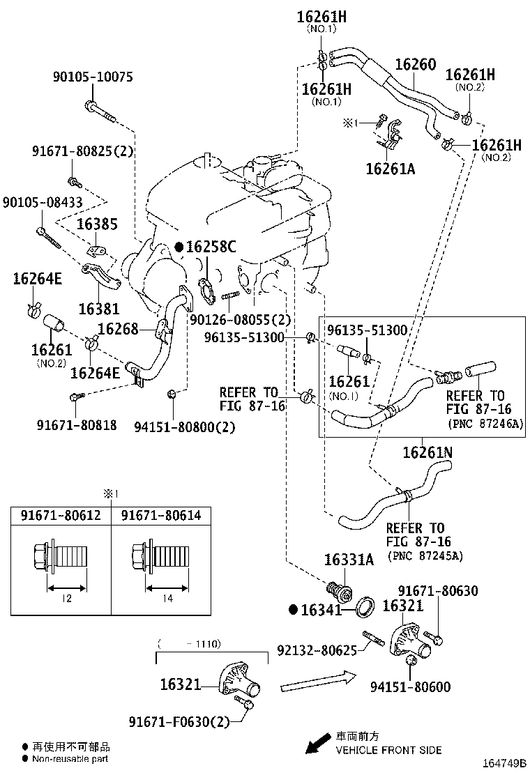 Figure 164749B