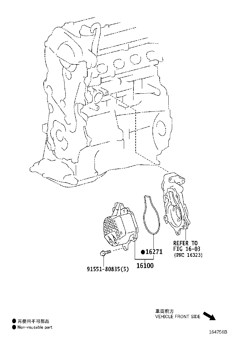 Figure 164756B