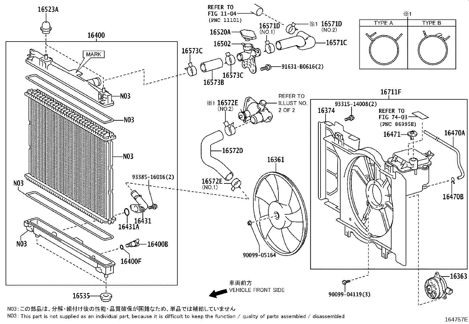 Figure 164757E