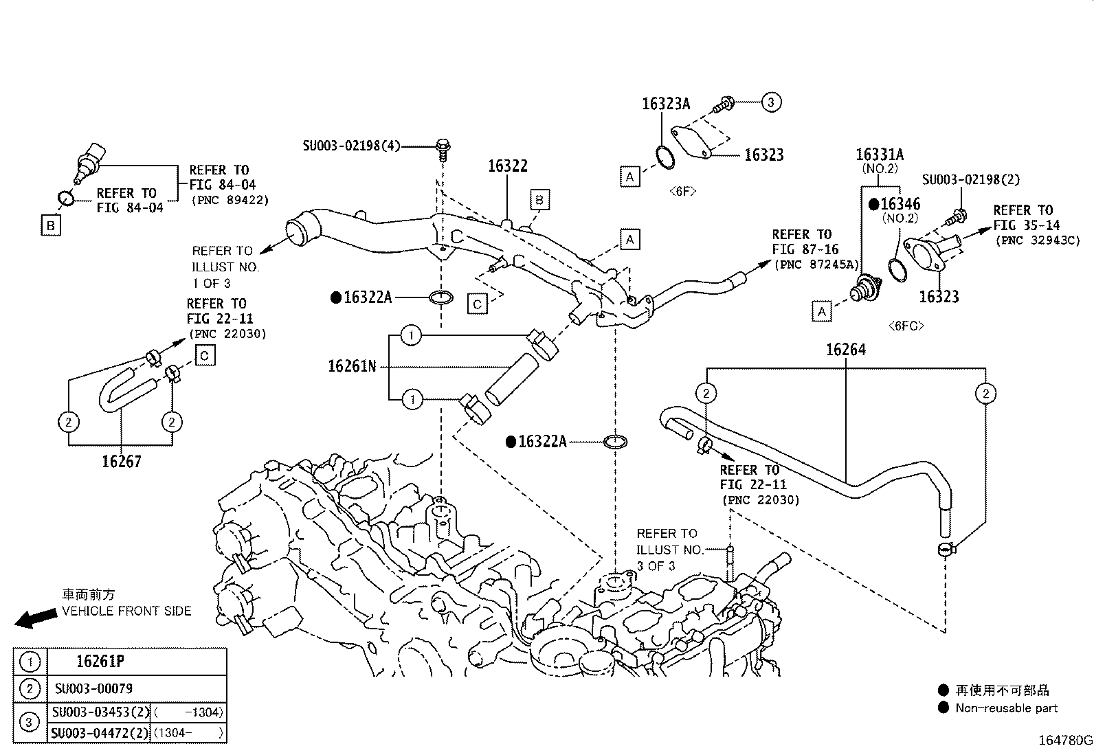 Figure 164780G