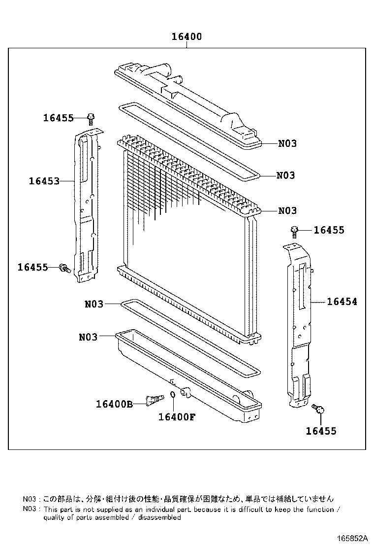 Figure 165852A