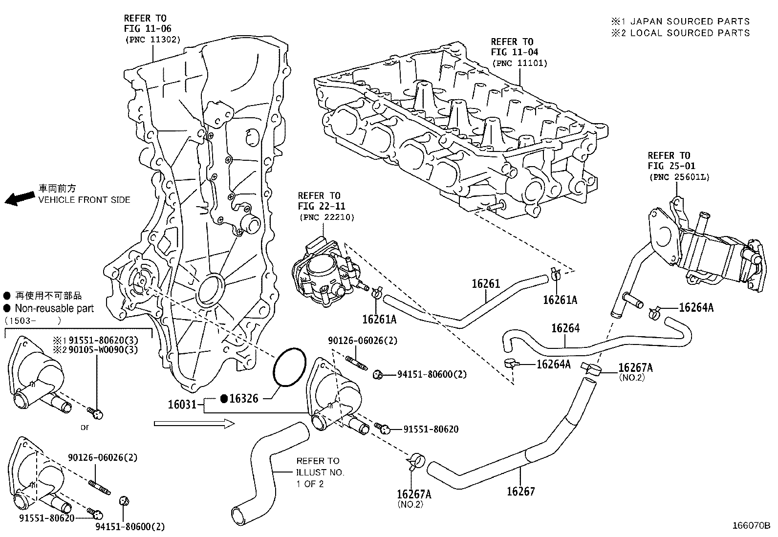 Figure 166070B