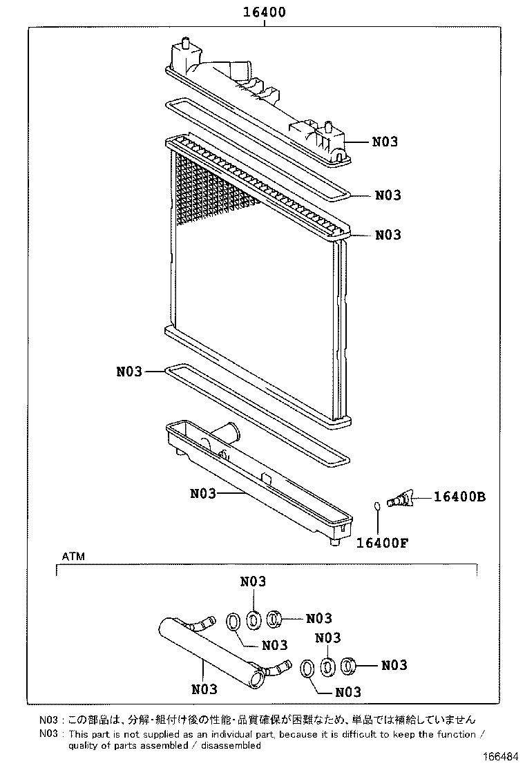 Figure 166484