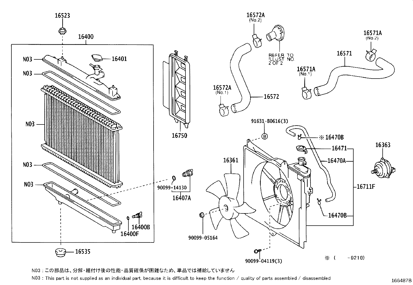 Figure 166487B