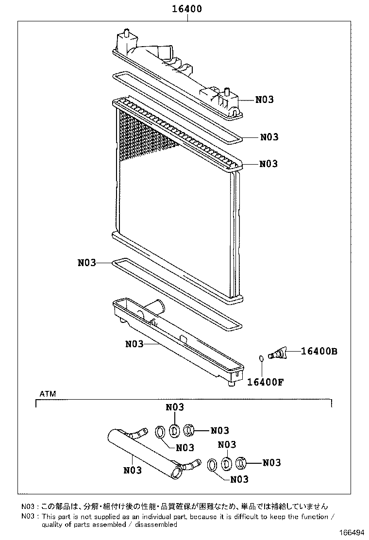 Figure 166494