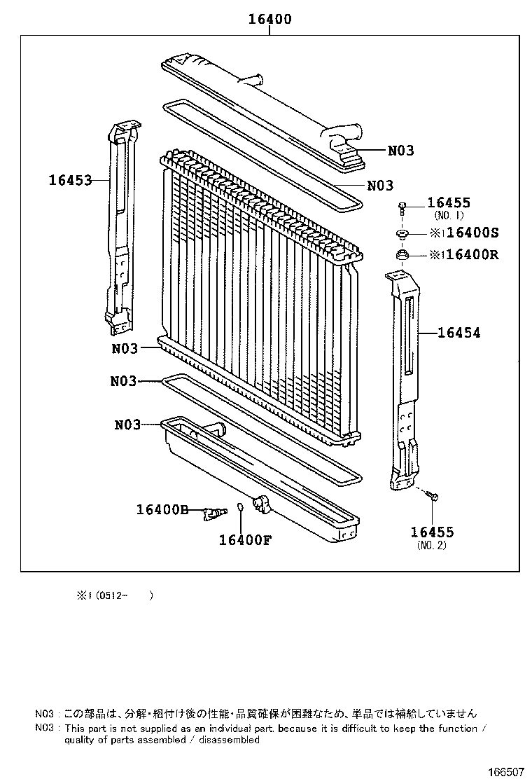 Figure 166507