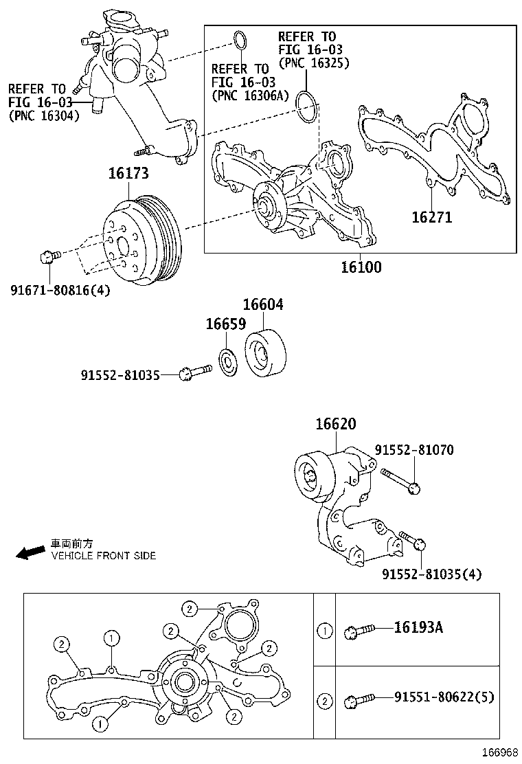 Figure 166968