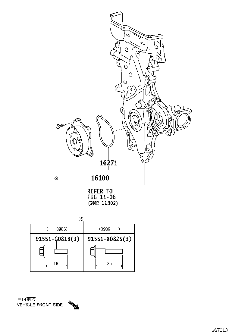 Figure 167013
