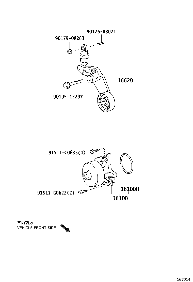 Figure 167014