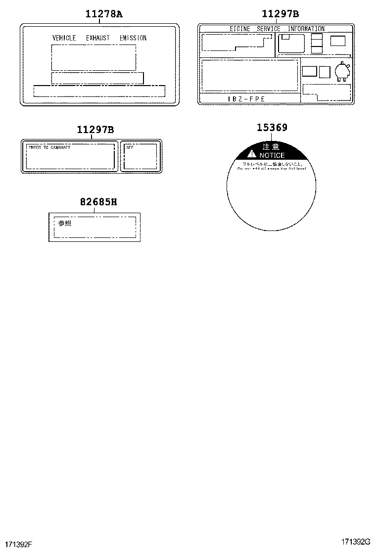 Figure 171392G