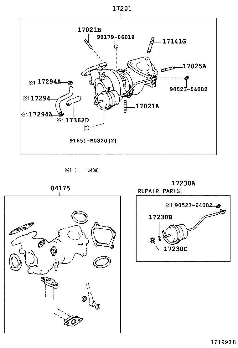 Figure 171993B