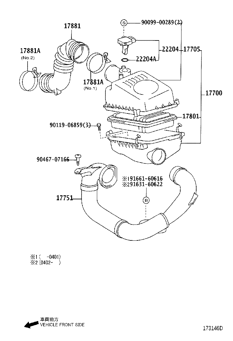 Figure 173146D