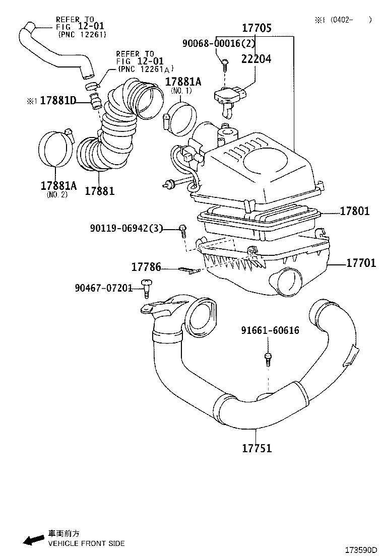 Figure 173590D