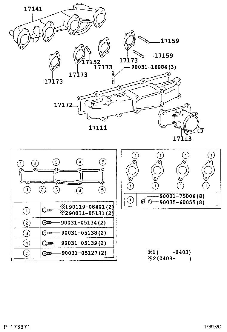 Figure 173592C