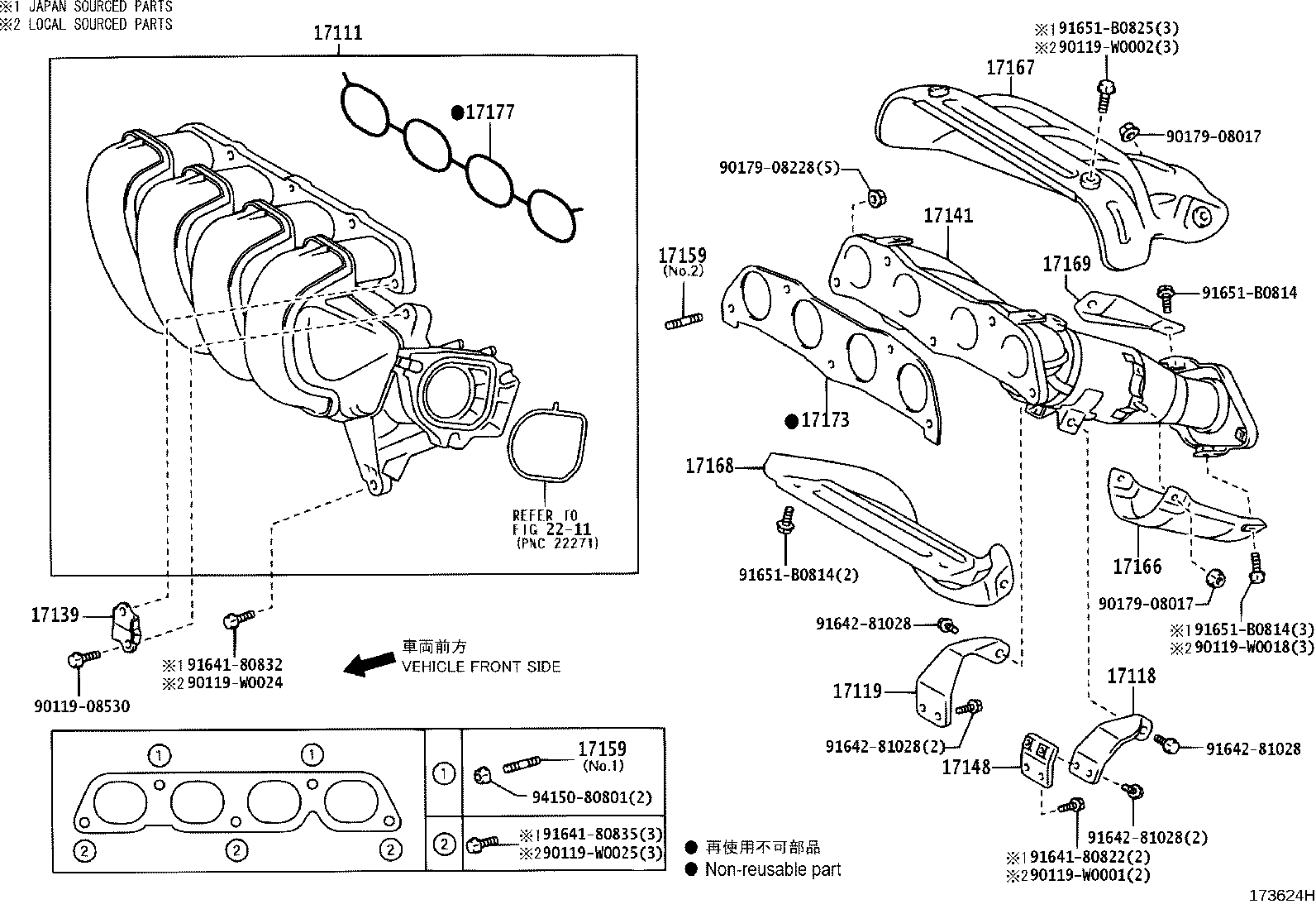 Figure 173624H