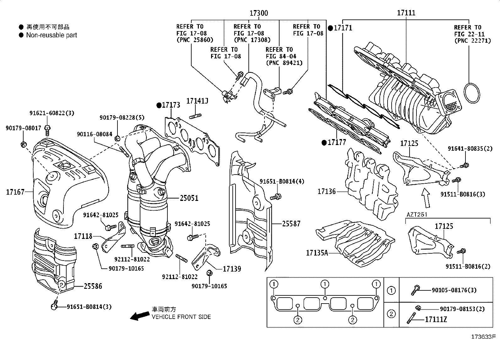 Figure 173633F