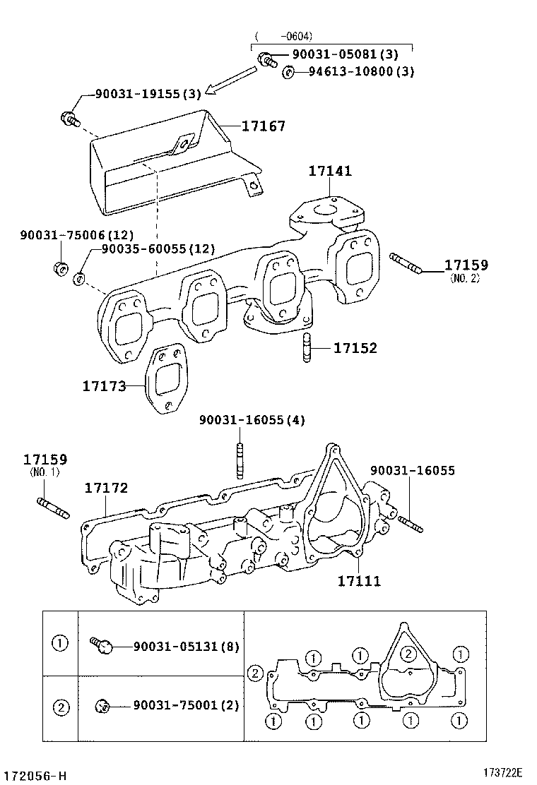 Figure 173722E