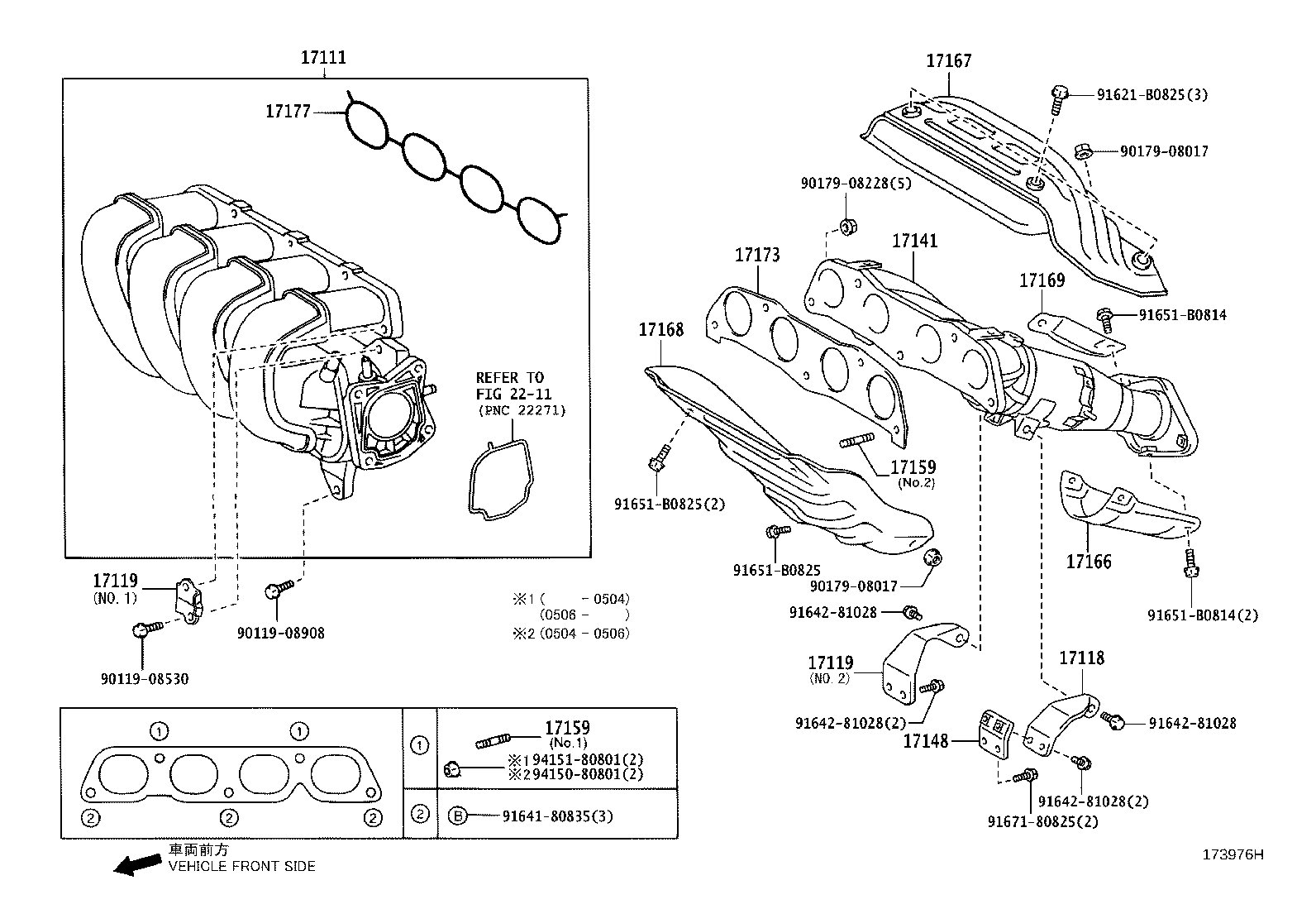 Figure 173976H