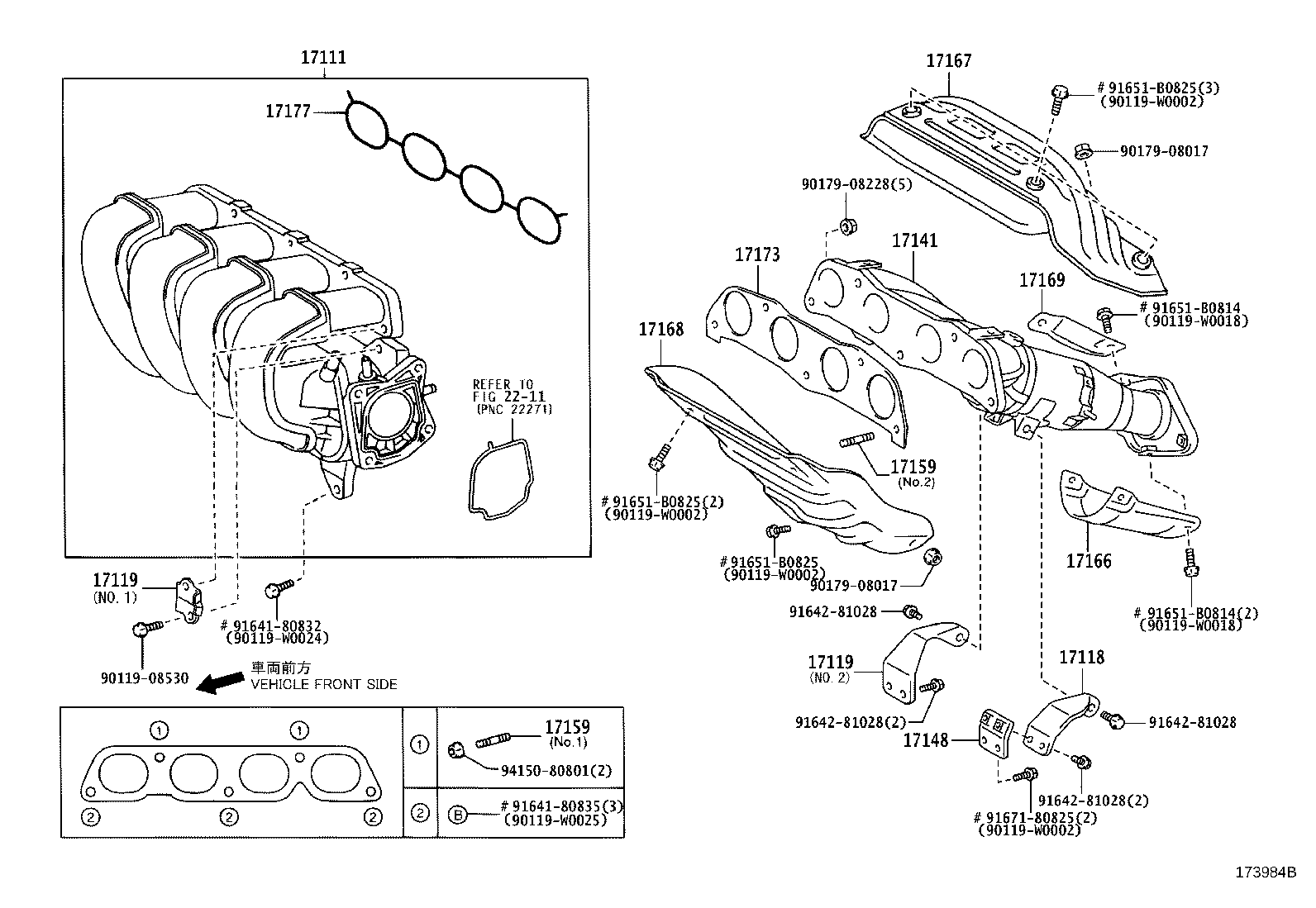 Figure 173984B
