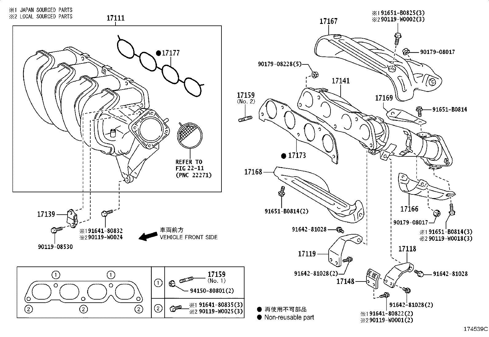 Figure 174539C
