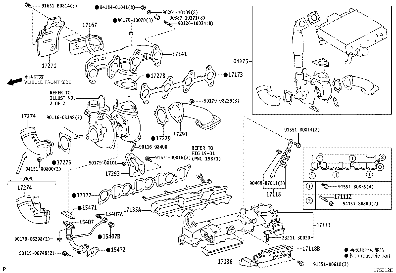 Exploded illustration 175012E