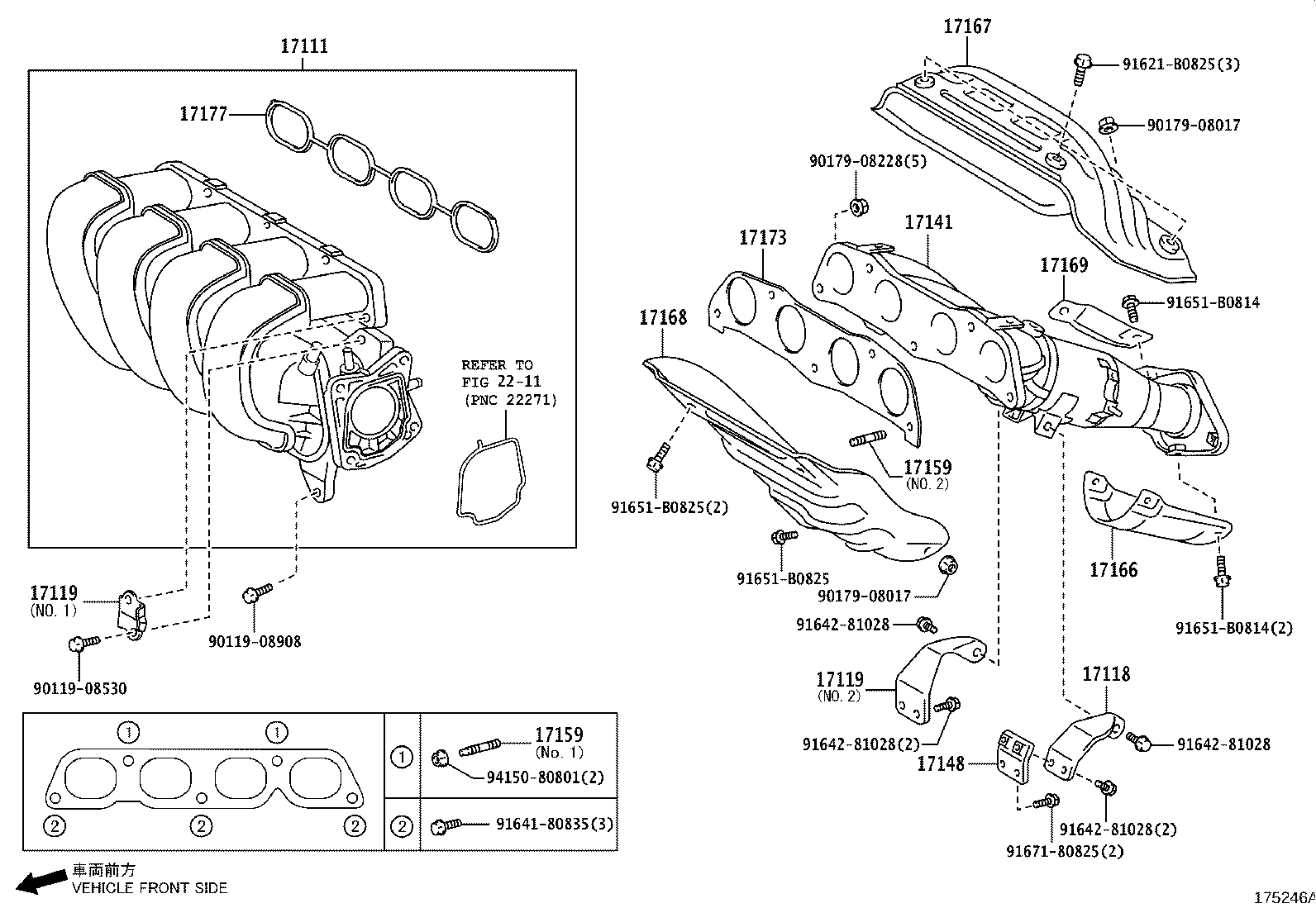 Exploded illustration 175246A