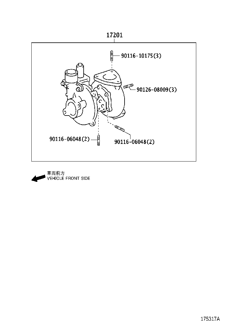Exploded illustration 175317A
