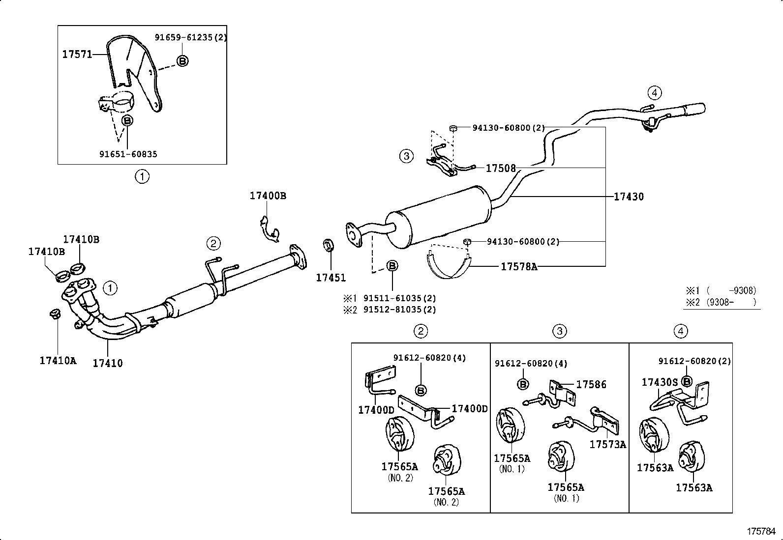Figure 175784