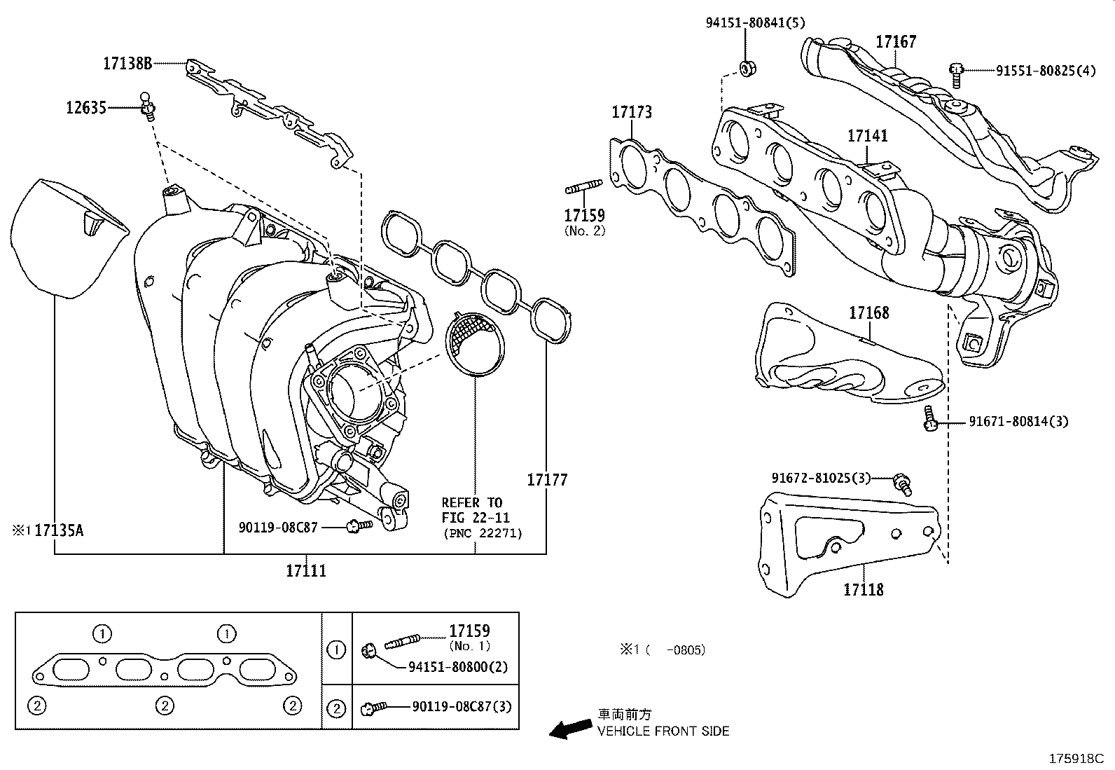 Figure 175918C