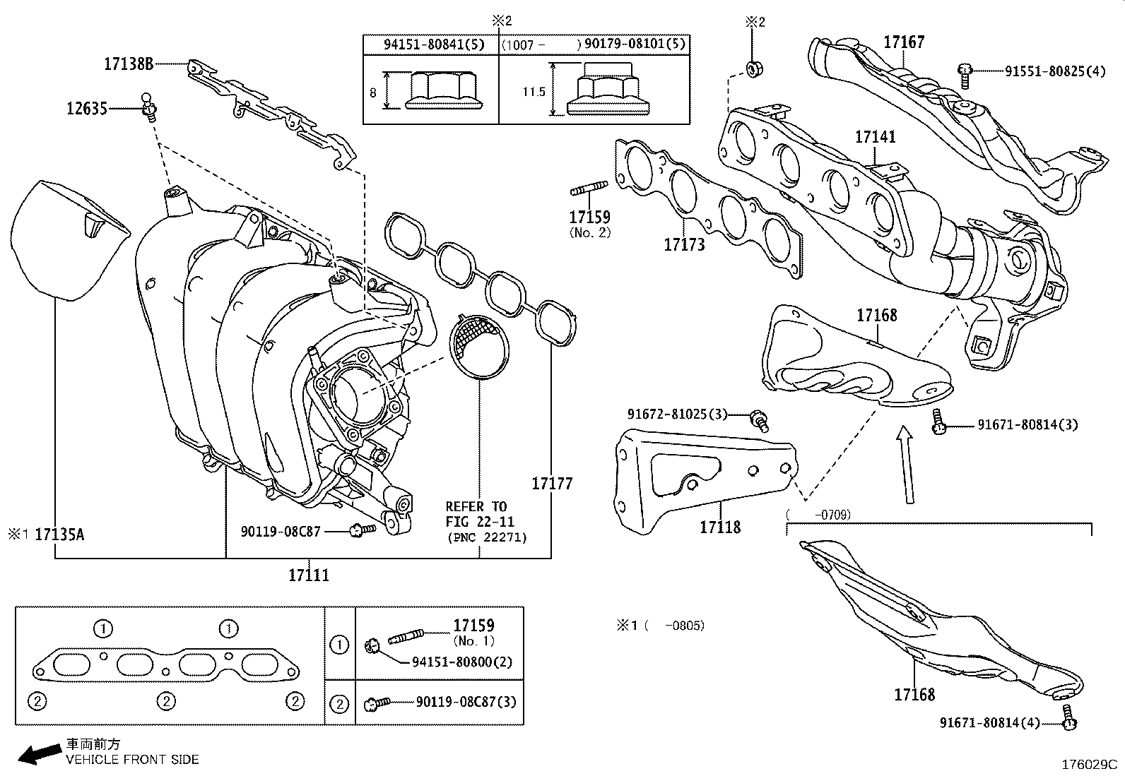 Exploded illustration 176029C