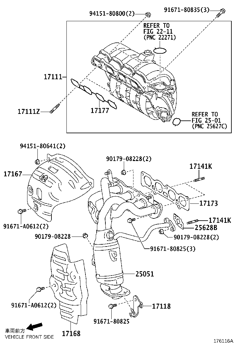 Exploded illustration 176116A
