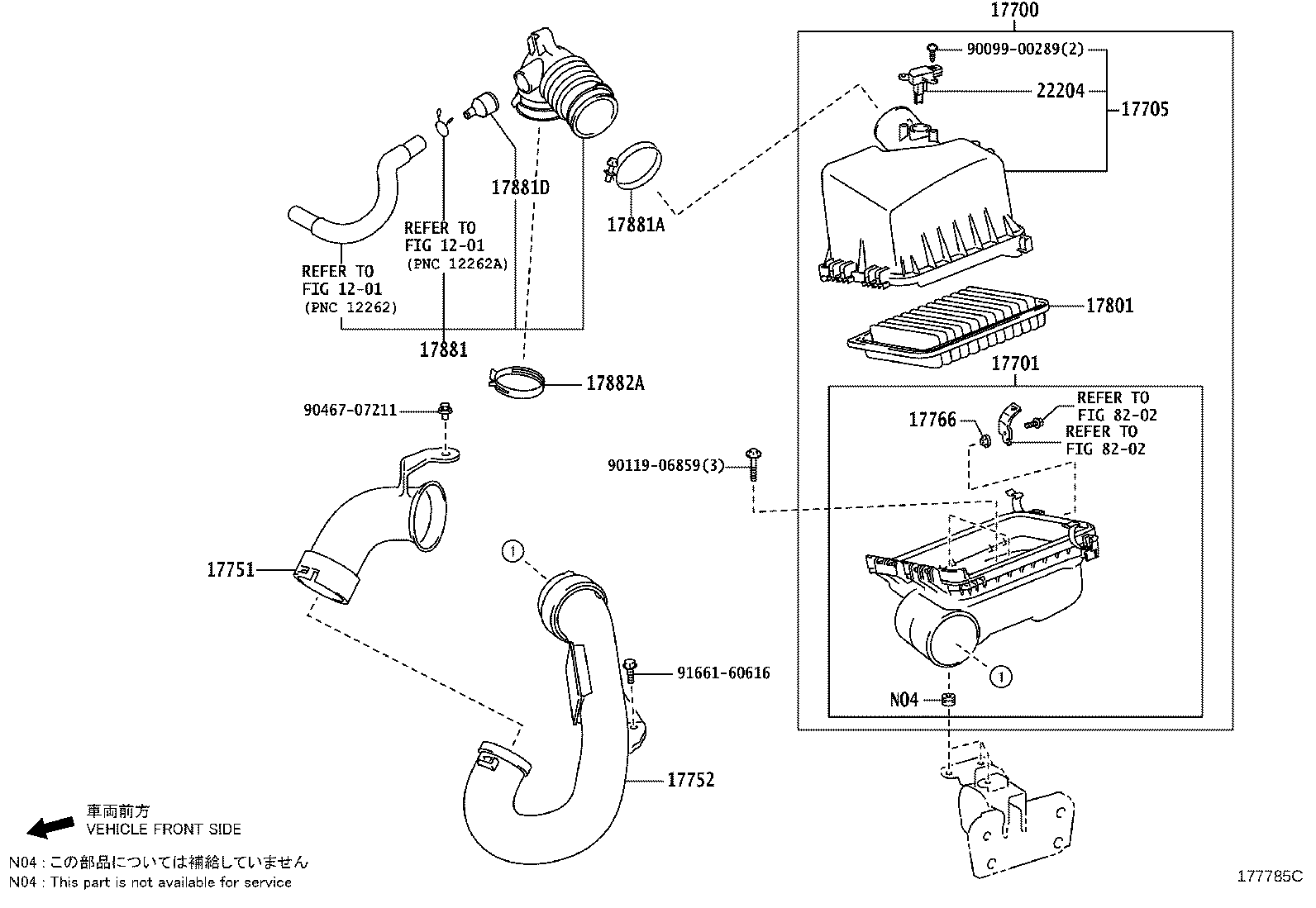 Figure 176117C