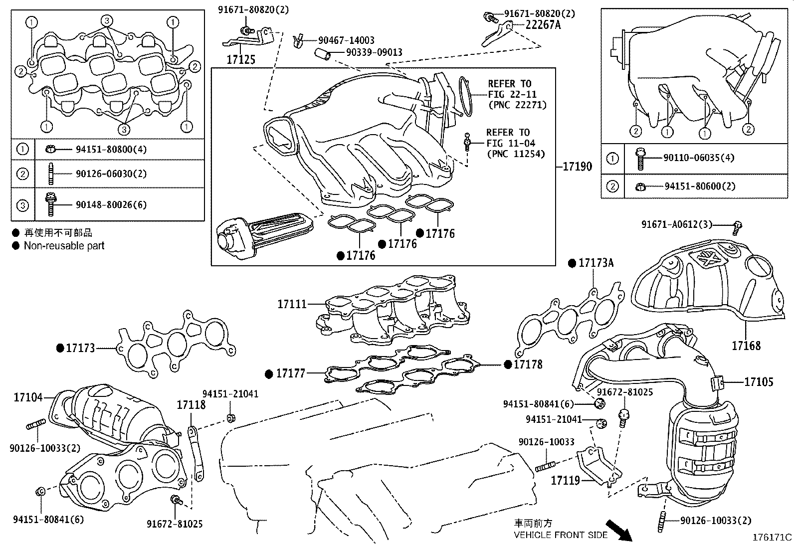 Figure 176171C