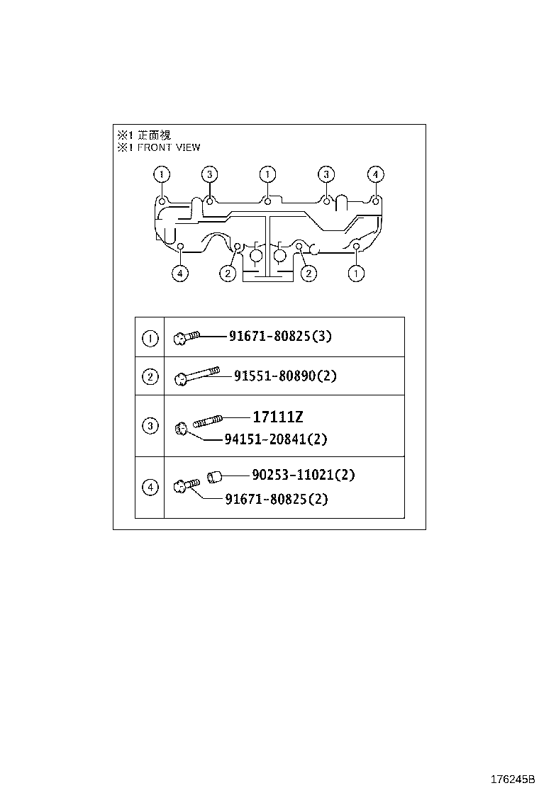 Figure 176245B